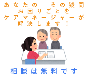 �P�A�}�l